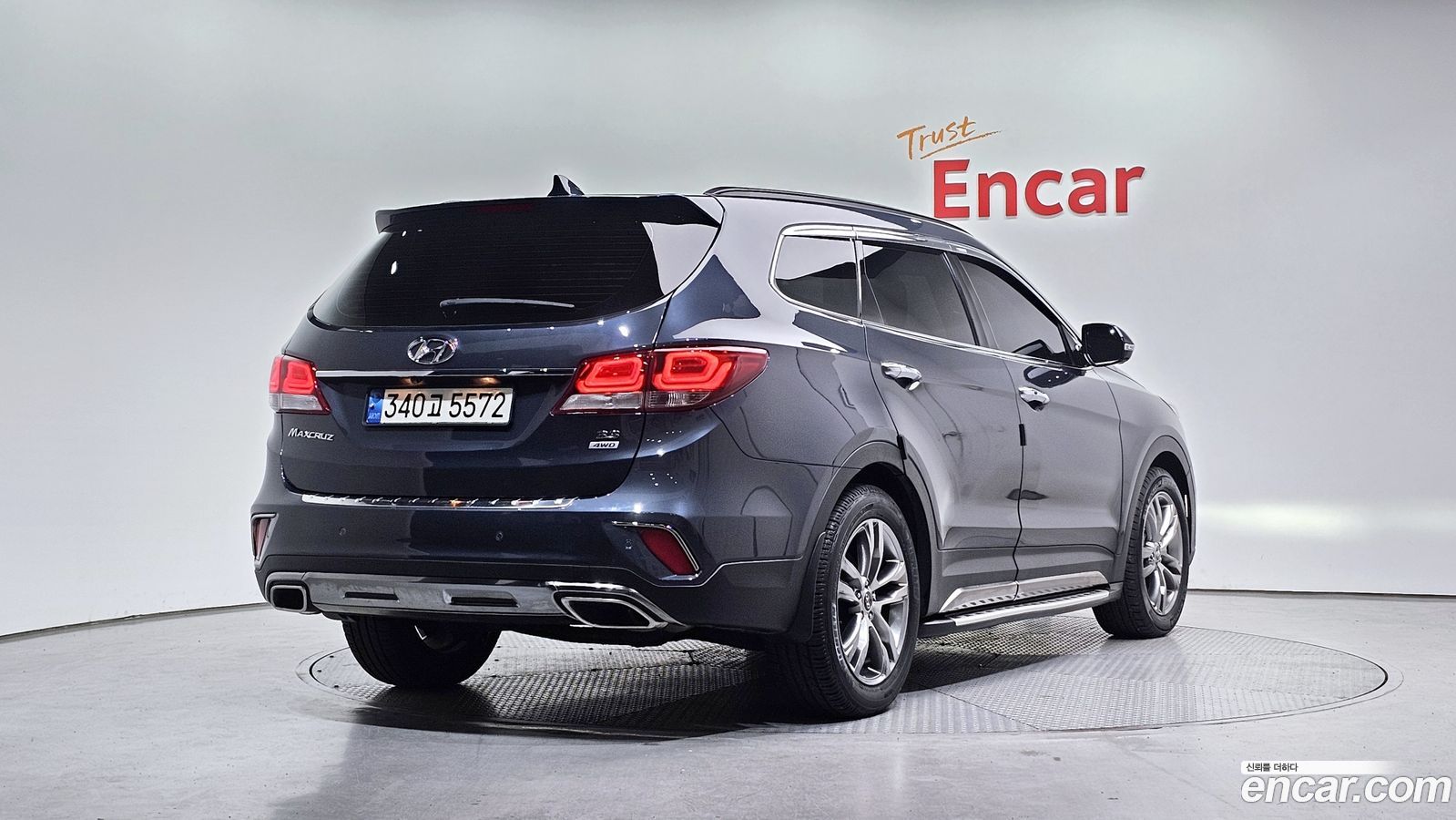 Hyundai Maxcruz