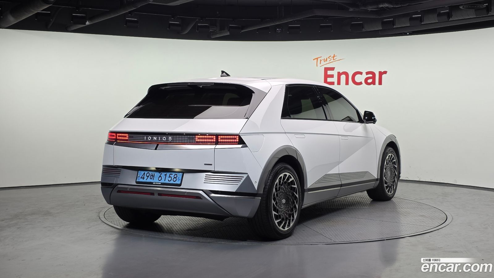 Hyundai Ioniq5