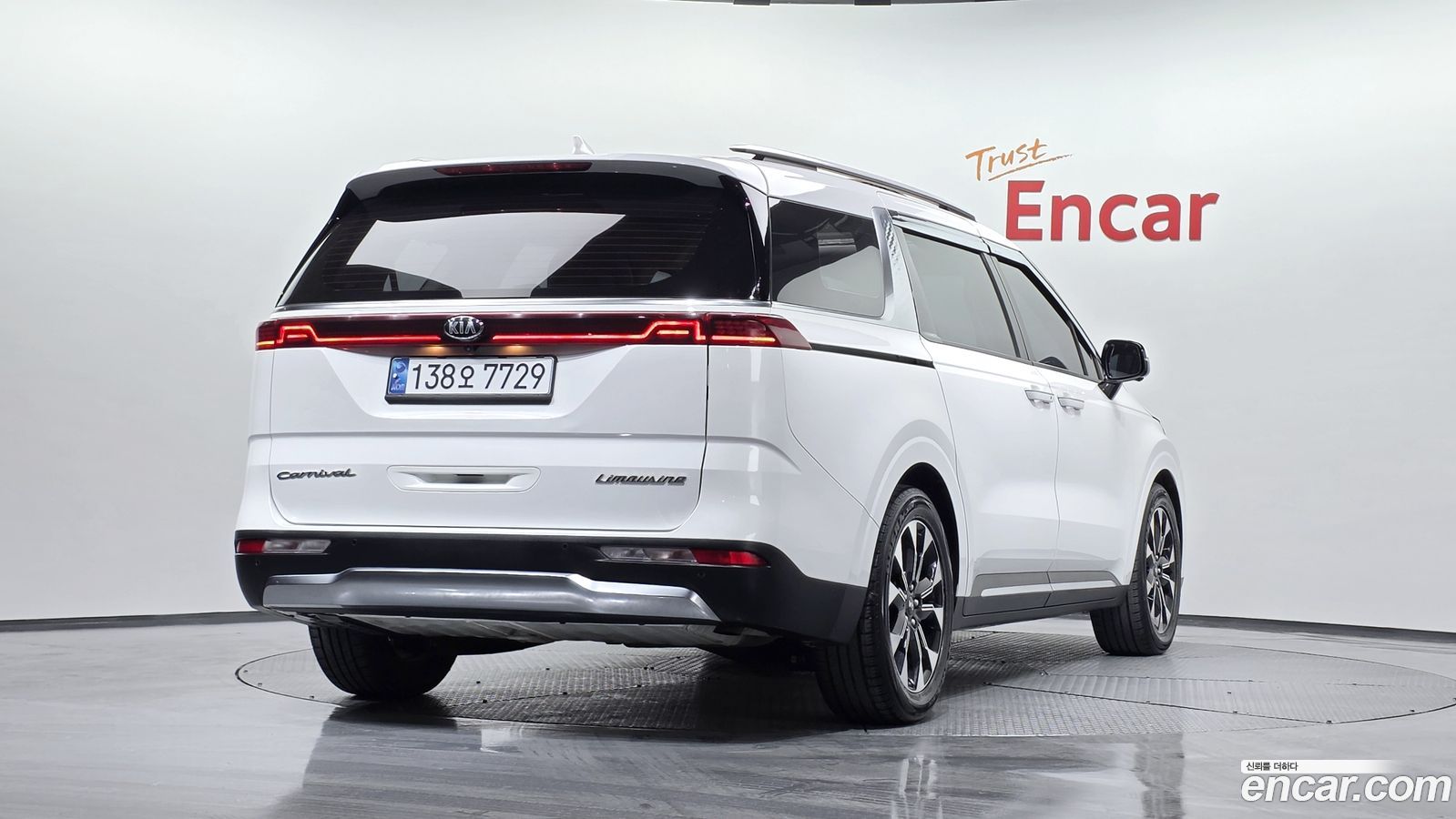 Kia Canival Mk4