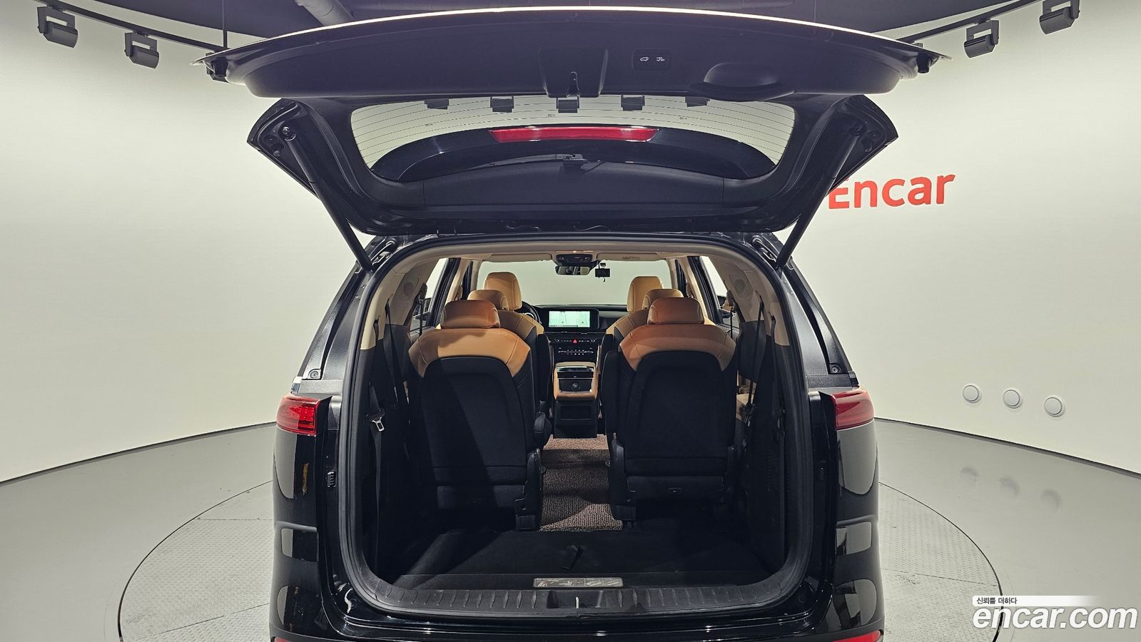 Kia Canival Mk4