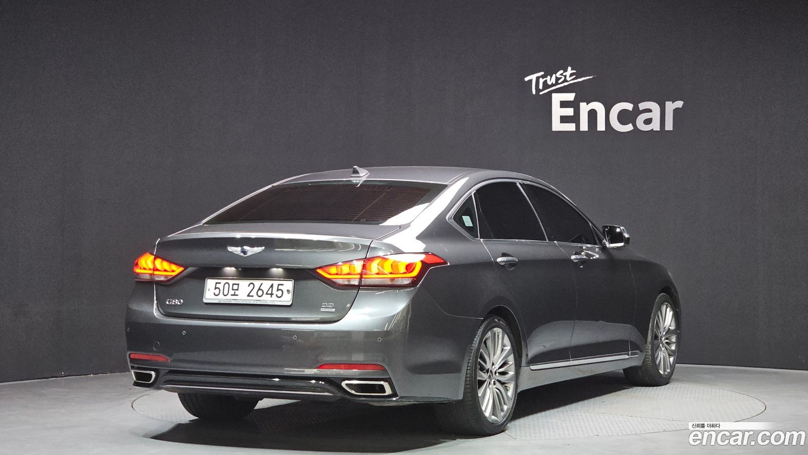 Genesis G80