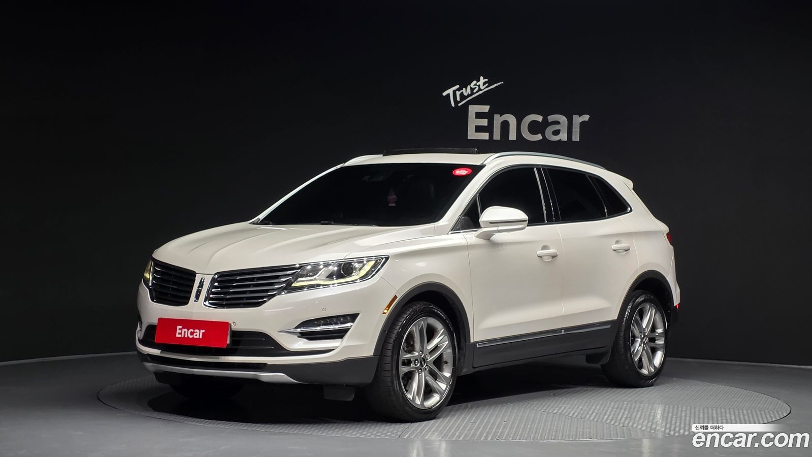 Lincoln MKC