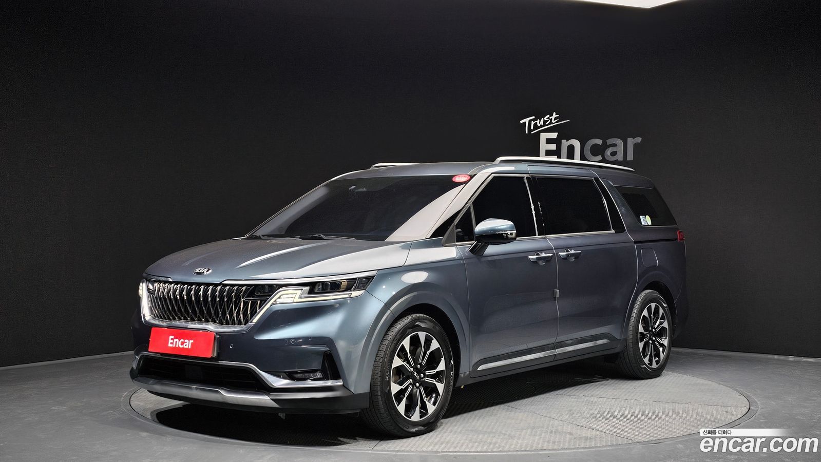Kia Canival Mk4