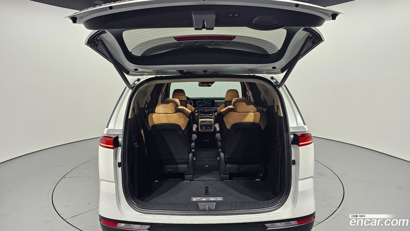 Kia Canival Mk4