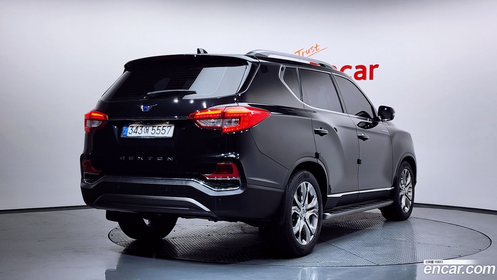 KG_Mobility_Ssangyong Rexton