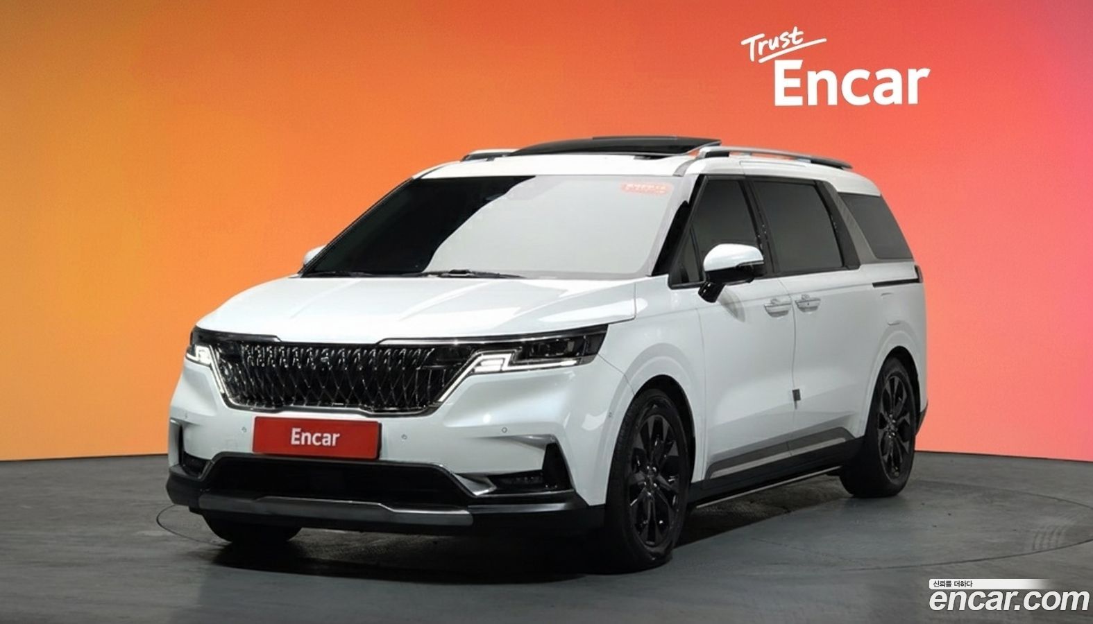 Kia Canival Mk4