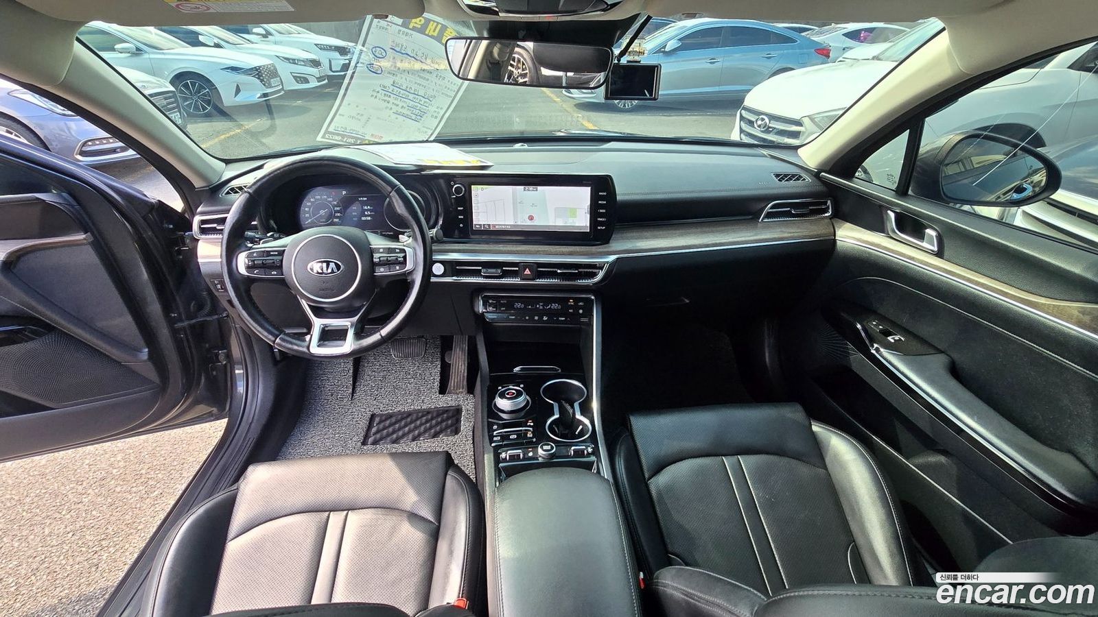 Kia K5 Mk3