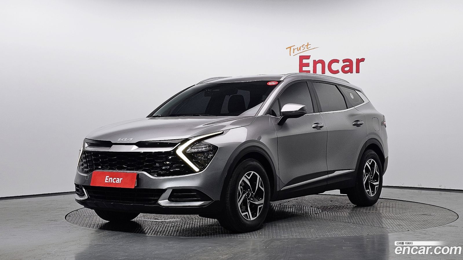 Kia Sportage Mk5