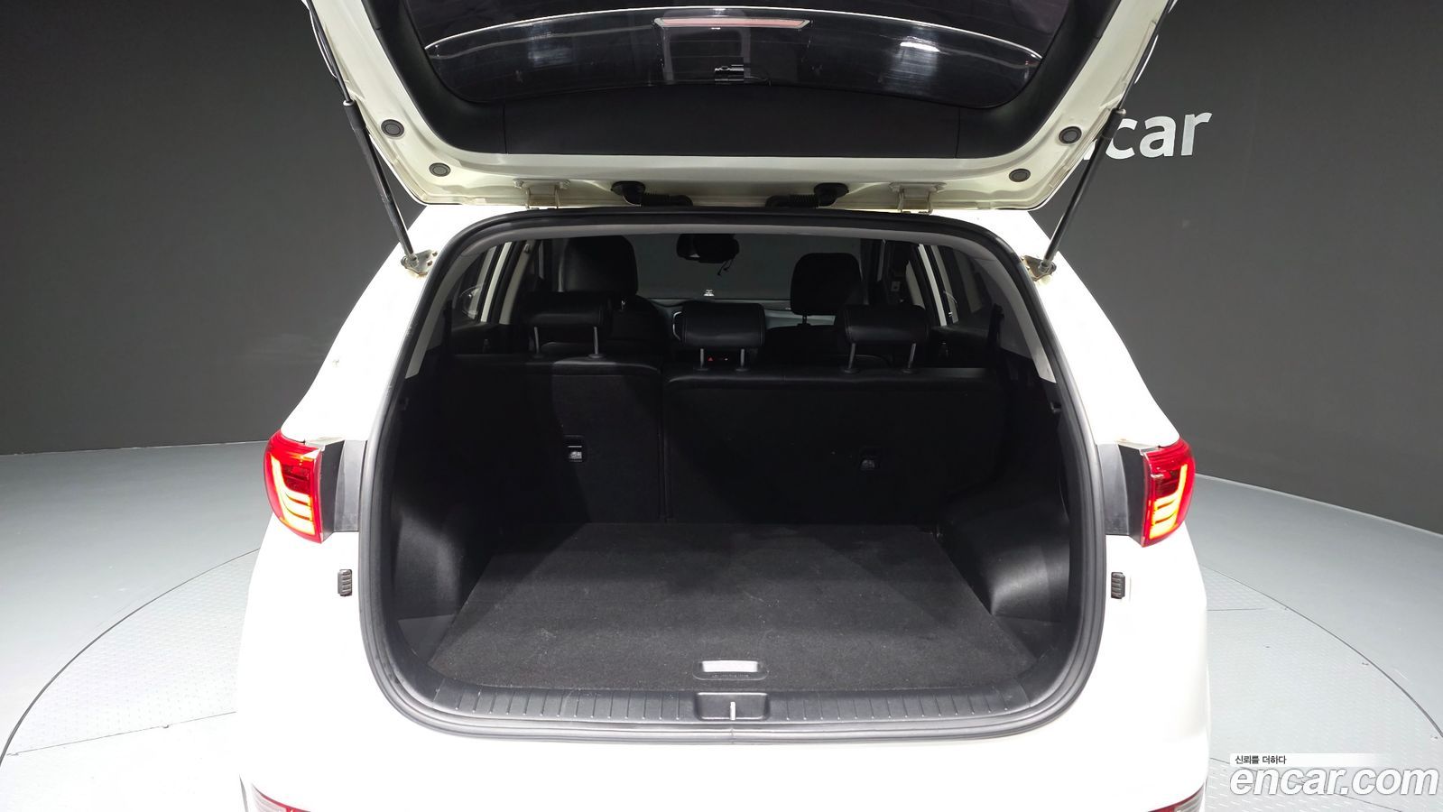 Kia Sportage Mk4