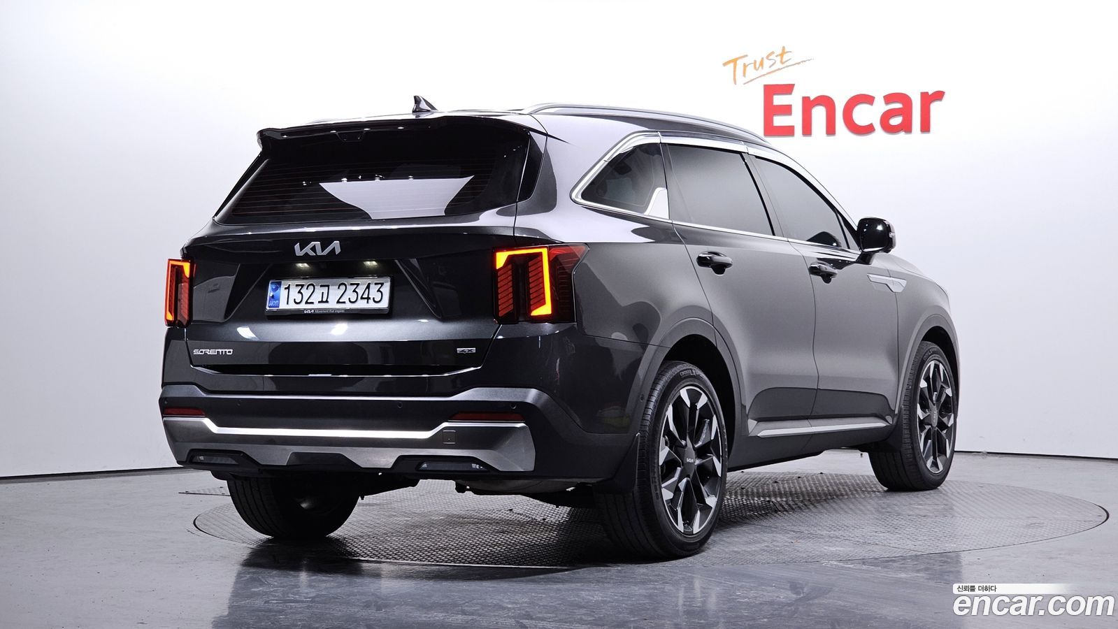 Kia Sorento Mk4