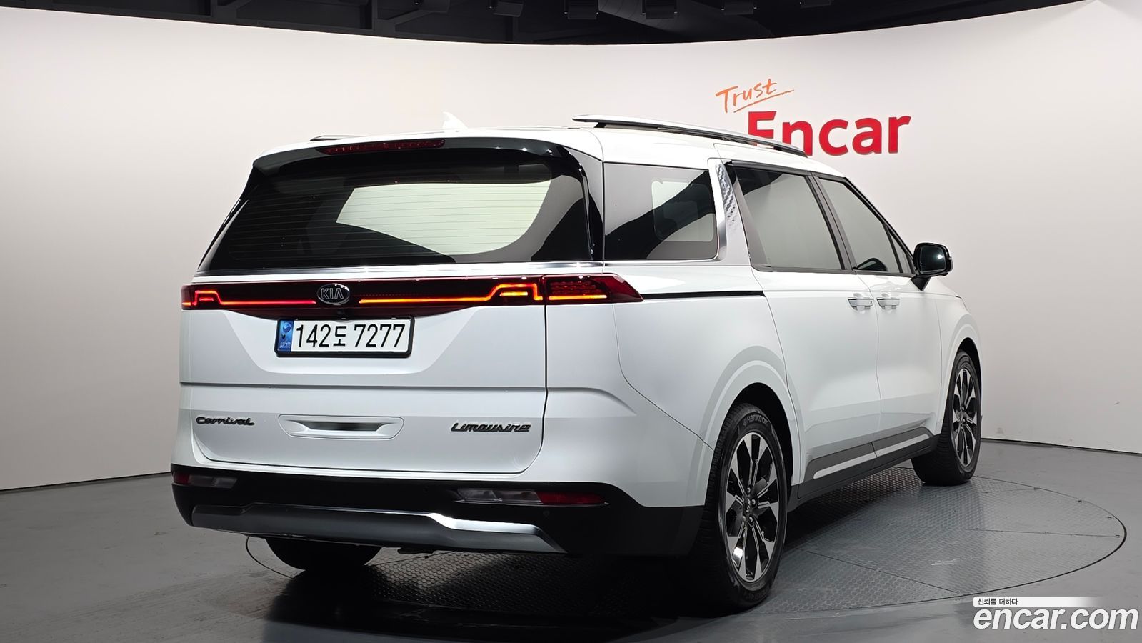 Kia Canival Mk4