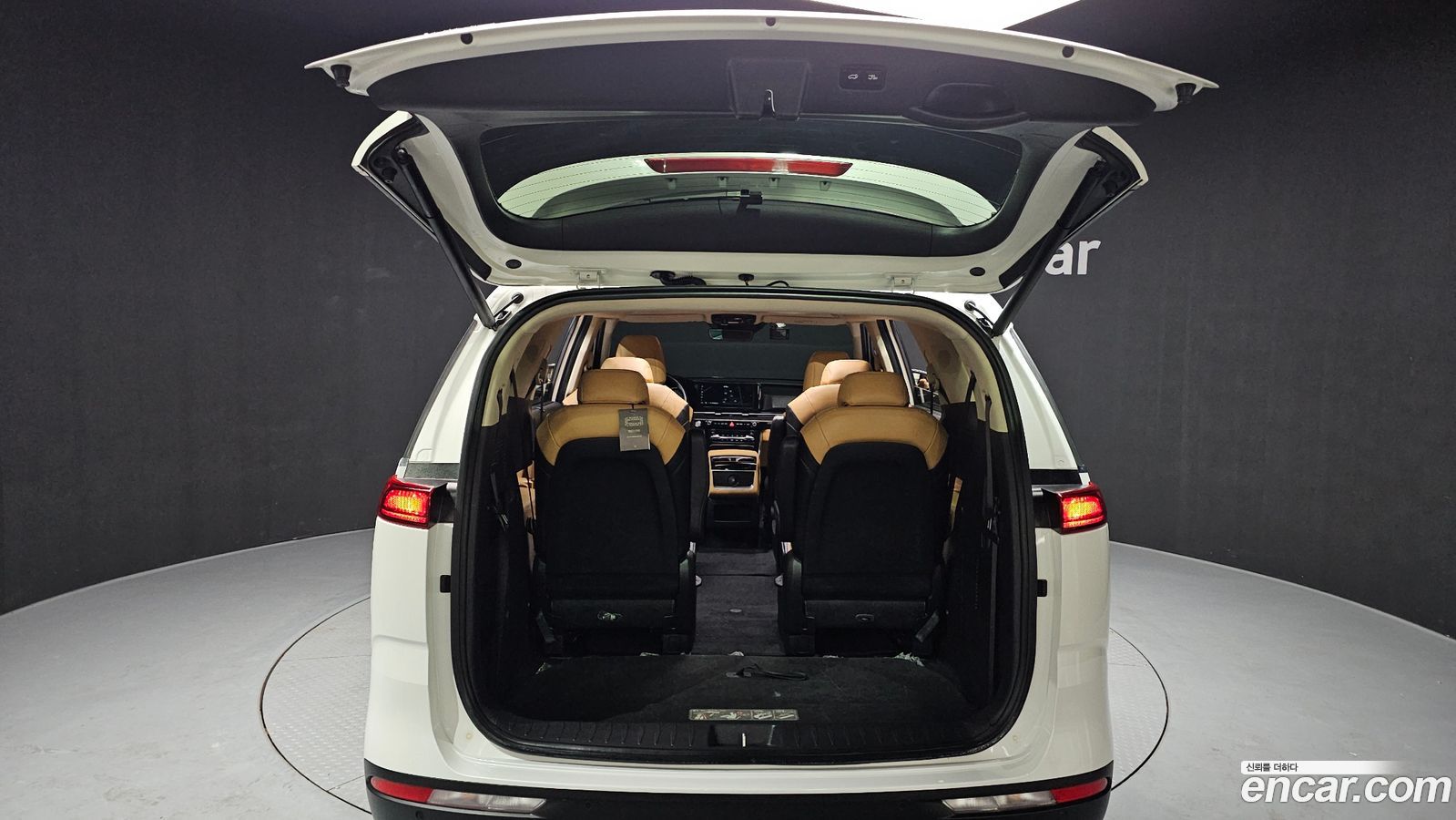 Kia Canival Mk4