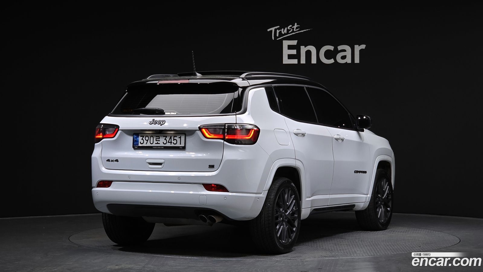 Jeep Compass Mk2