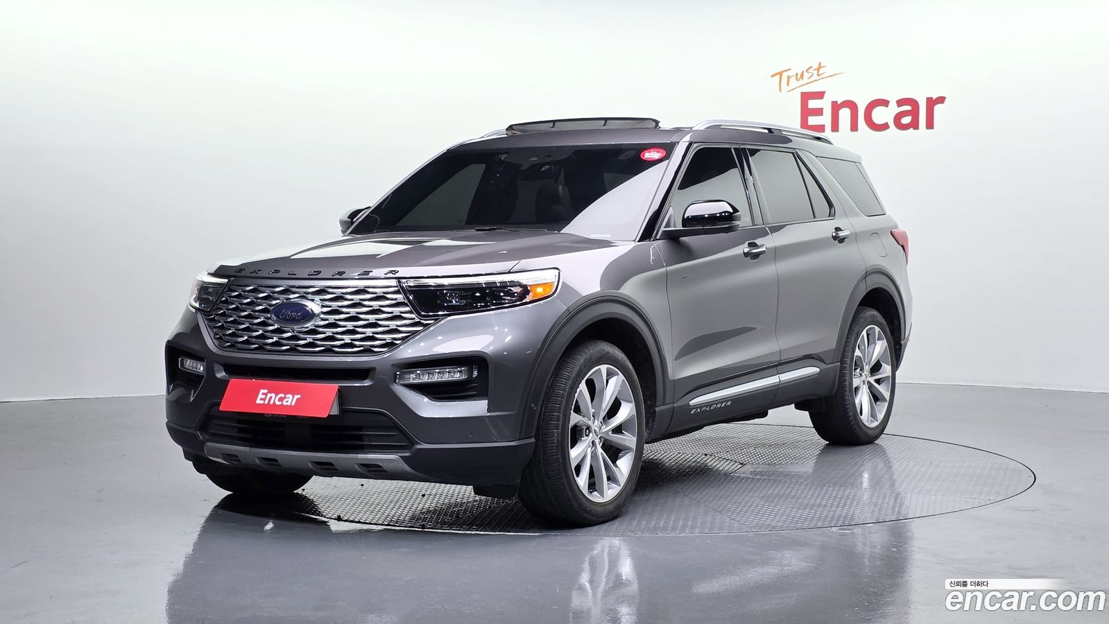 Ford Explorer Mk6