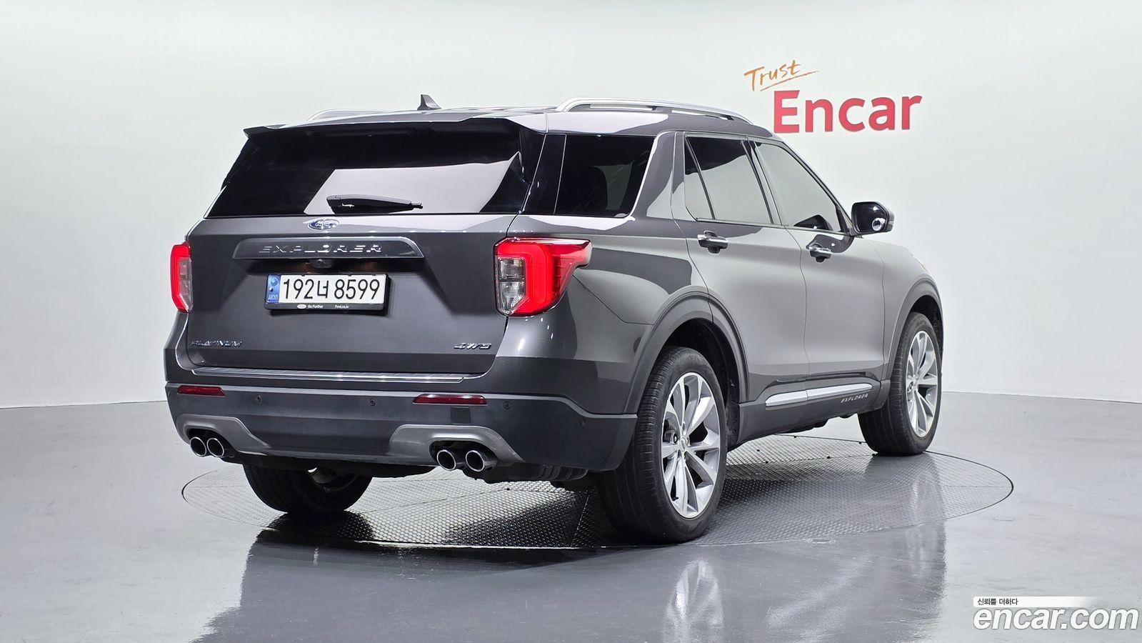 Ford Explorer Mk6