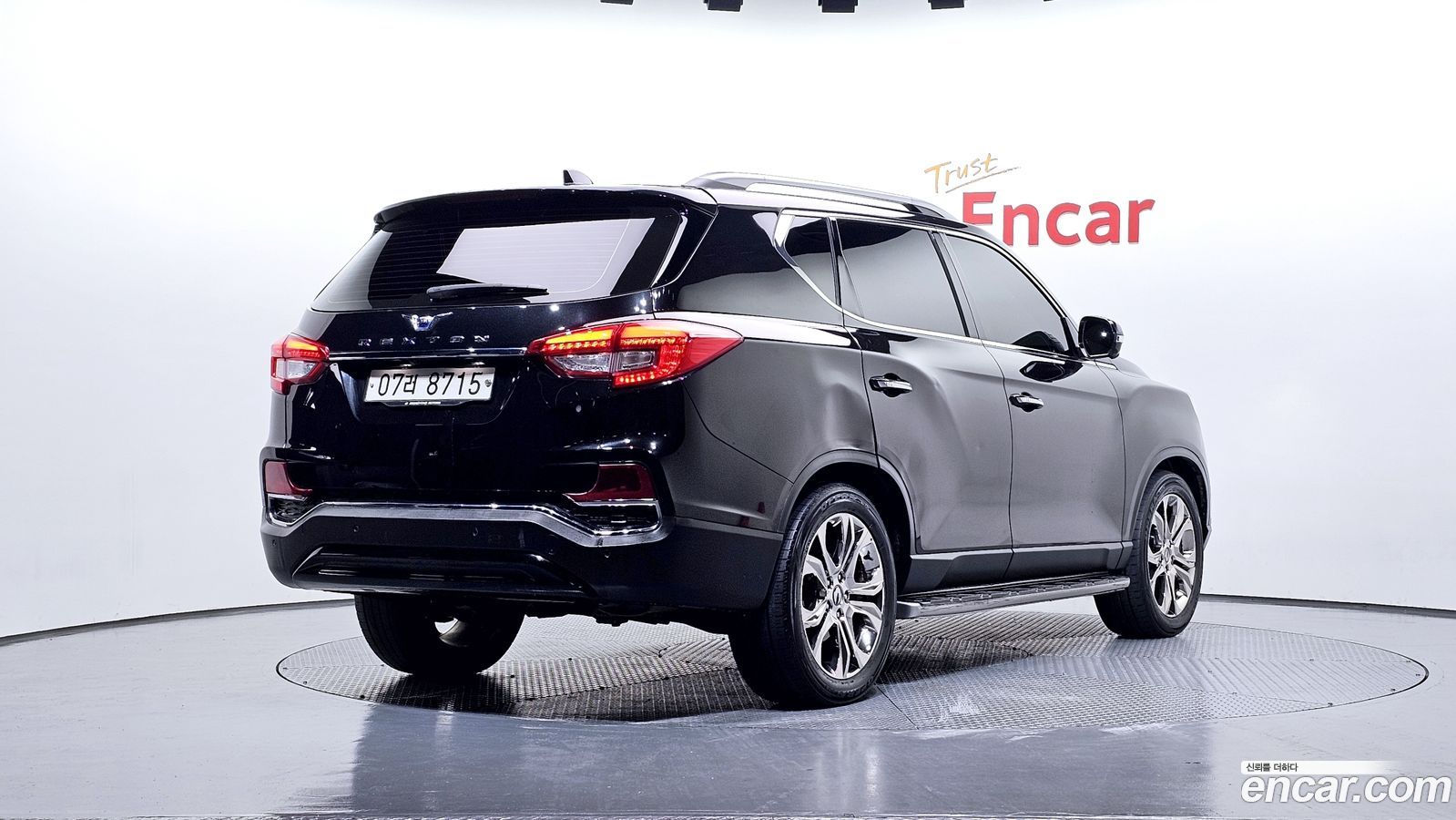 KG_Mobility_Ssangyong Rexton