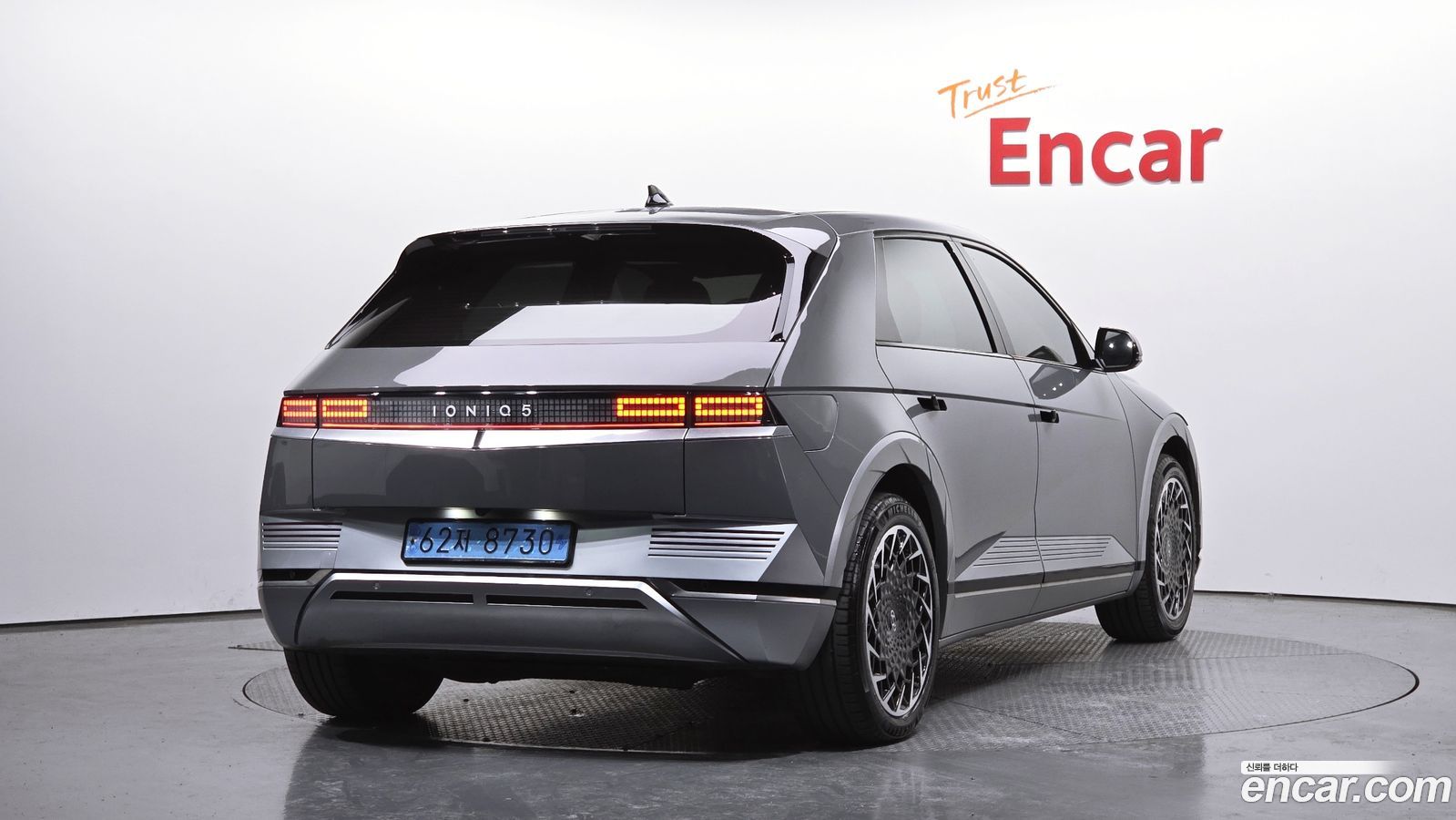 Hyundai Ioniq5