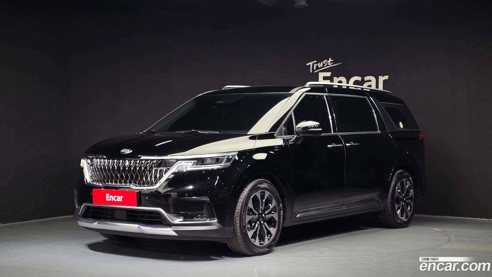Kia Canival Mk4