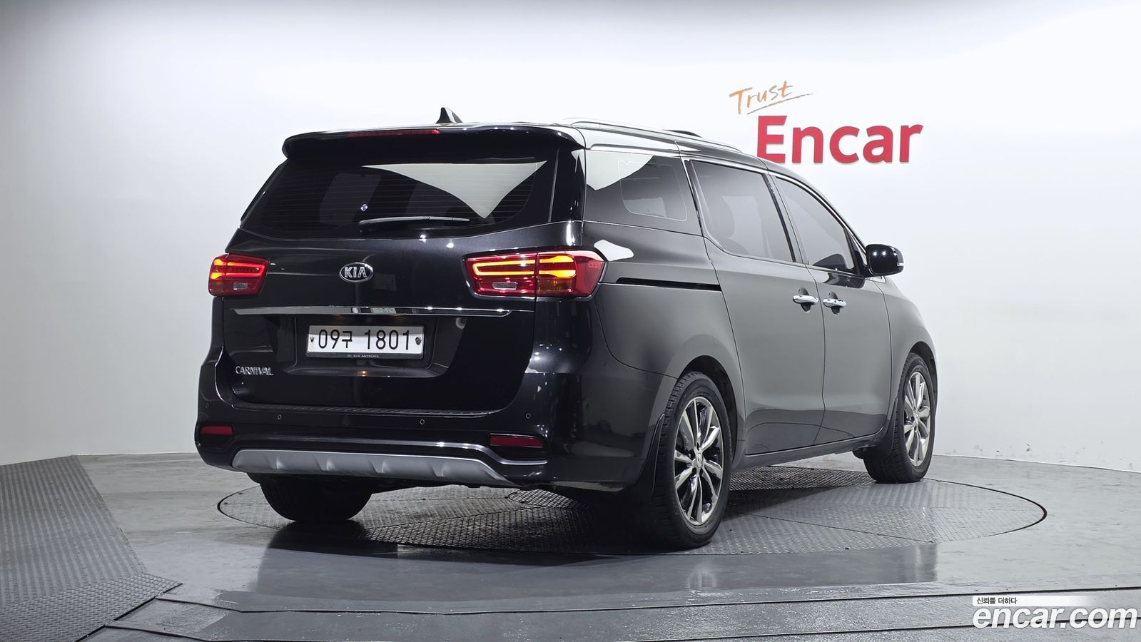 Kia Canival