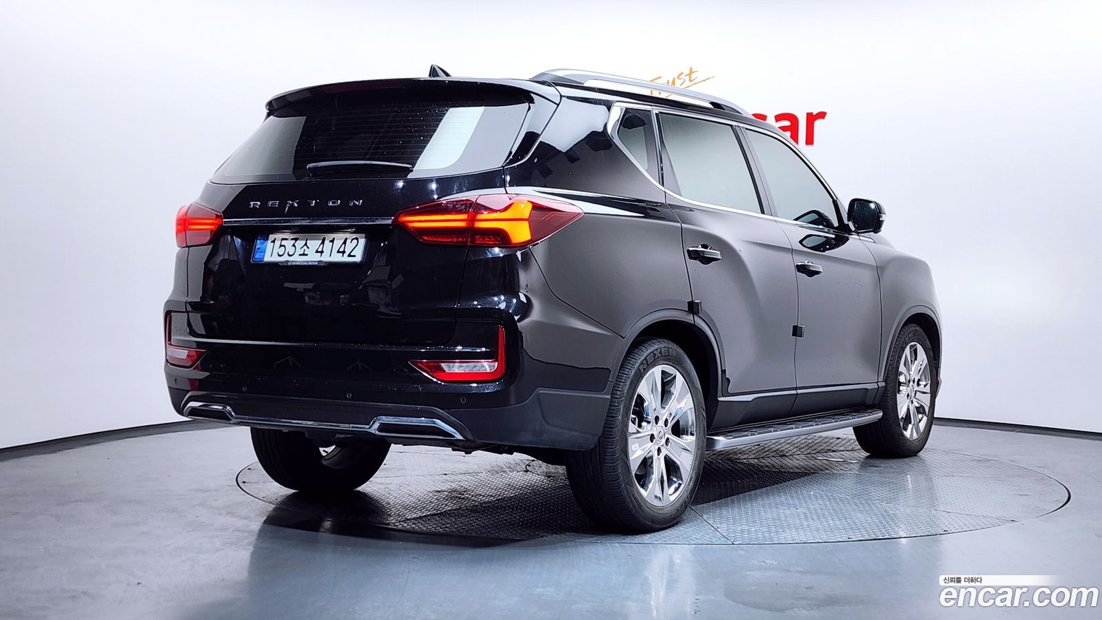 KG_Mobility_Ssangyong Rexton