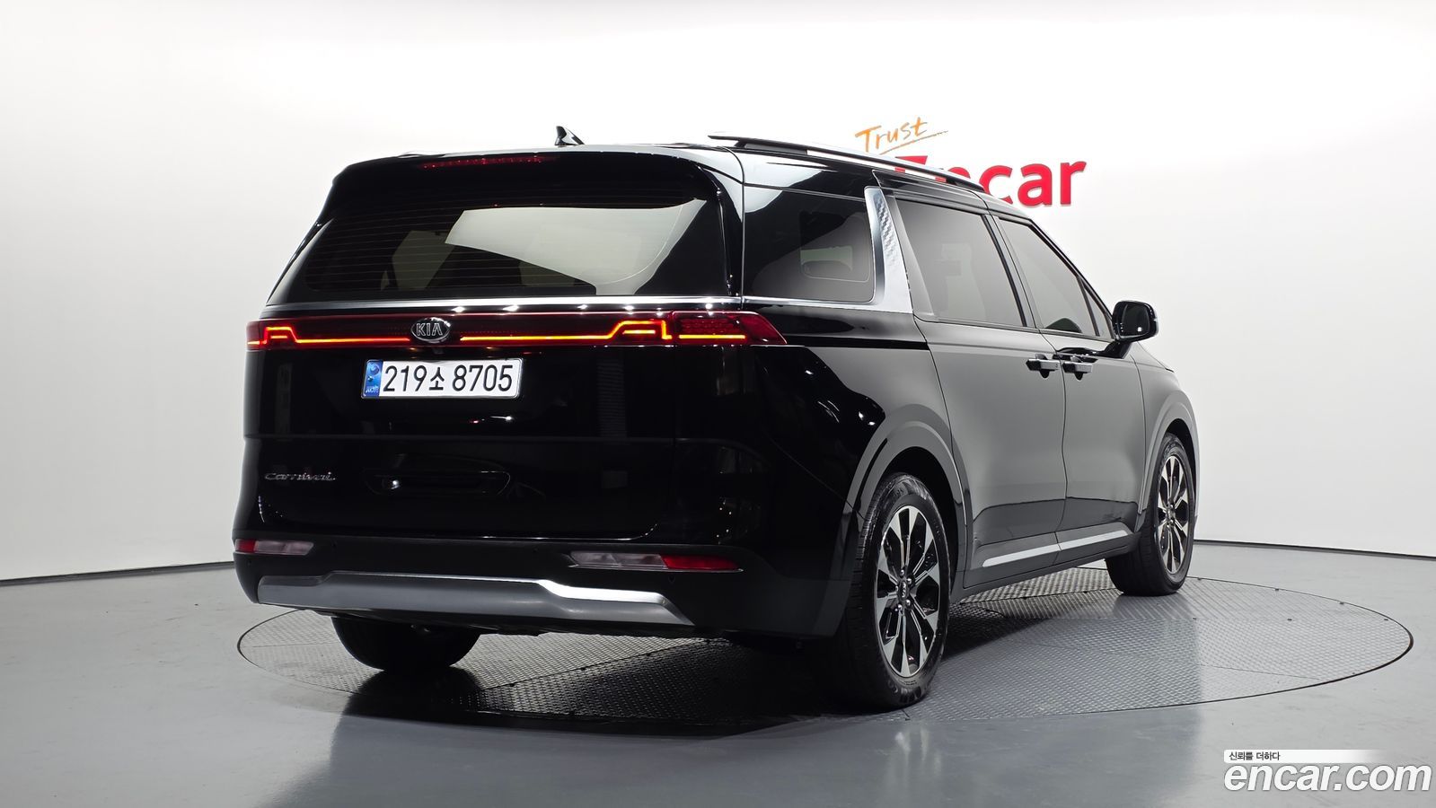 Kia Canival Mk4