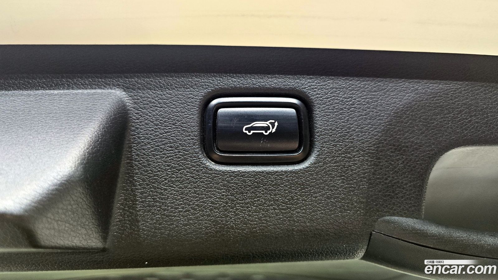 Kia Sportage Mk5