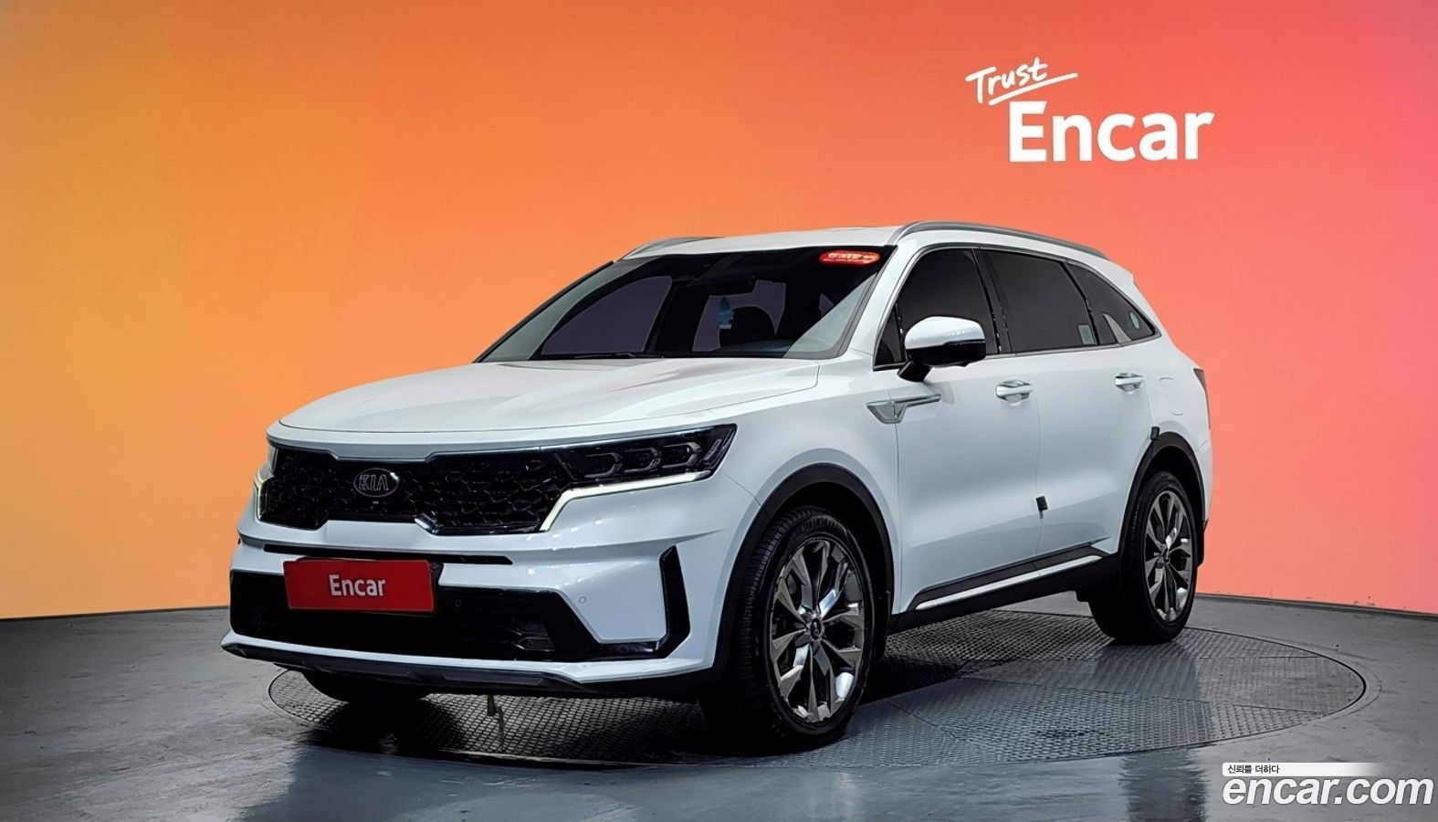 Kia Sorento Mk4