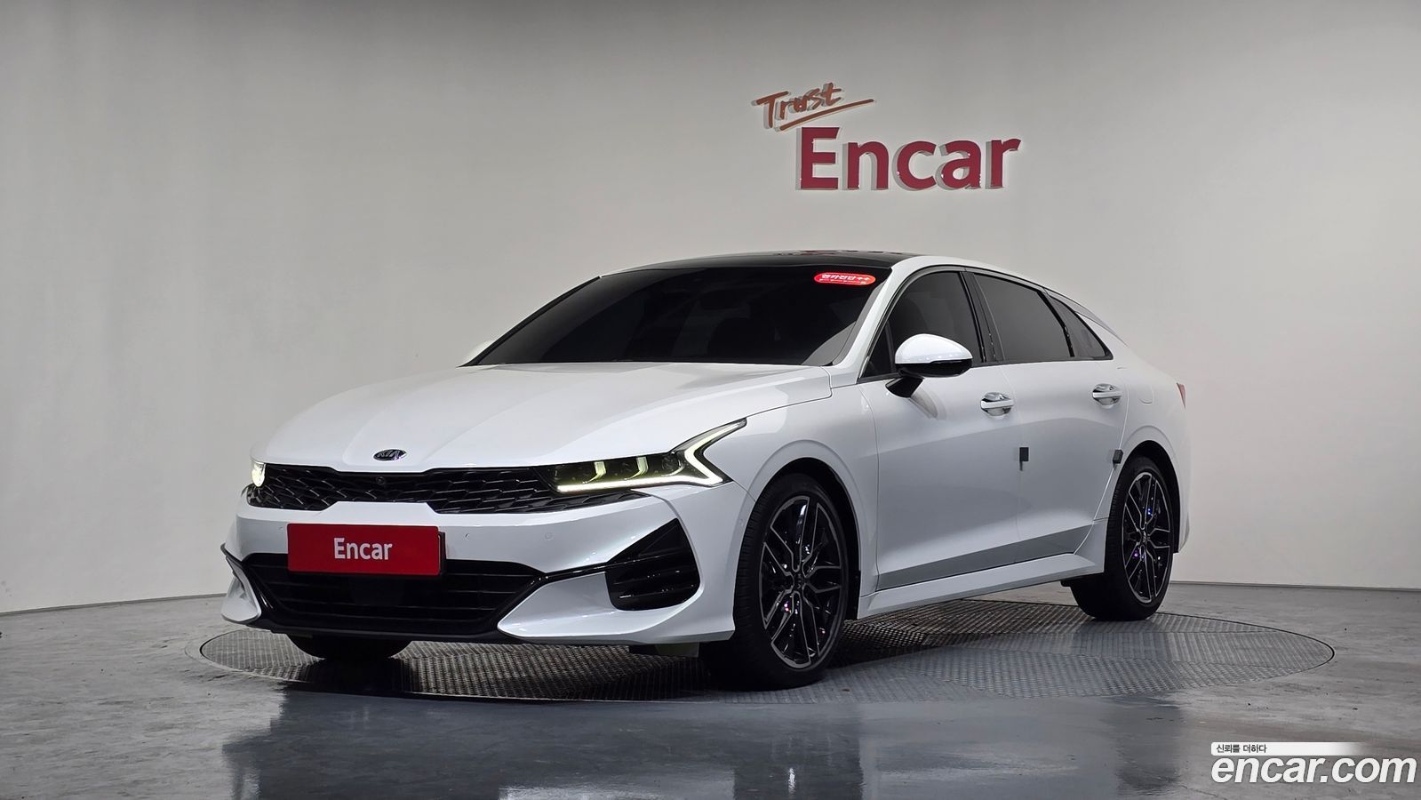 Kia K5 Mk3