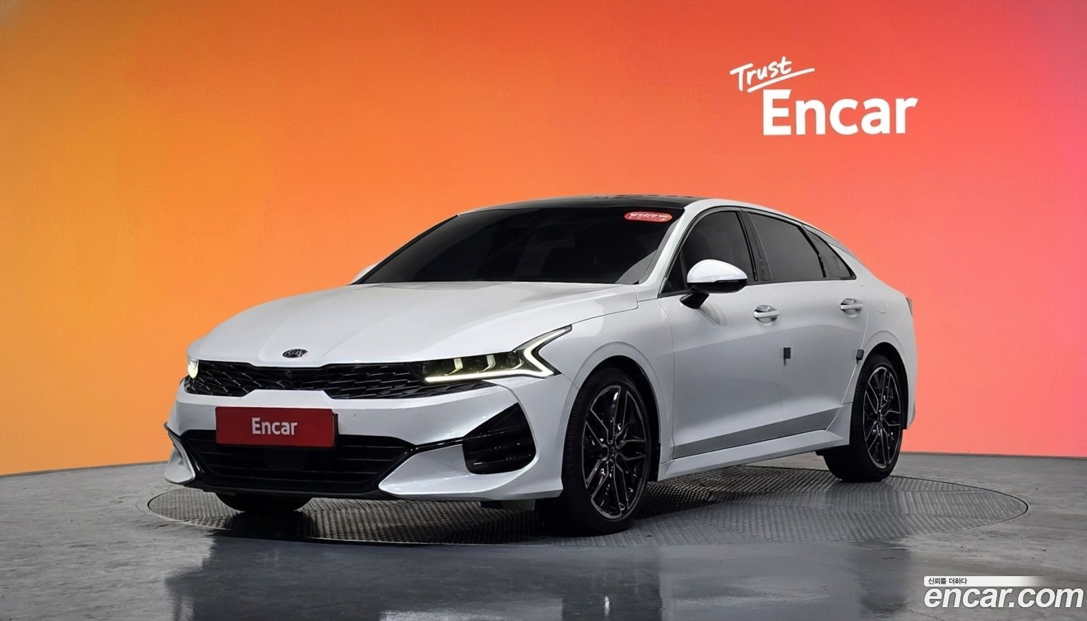 Kia K5 Mk3