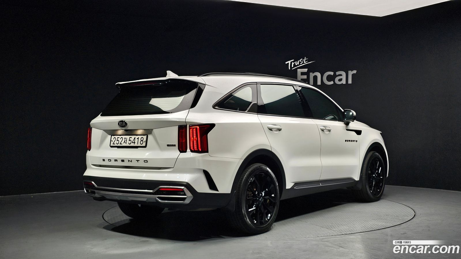 Kia Sorento Mk4