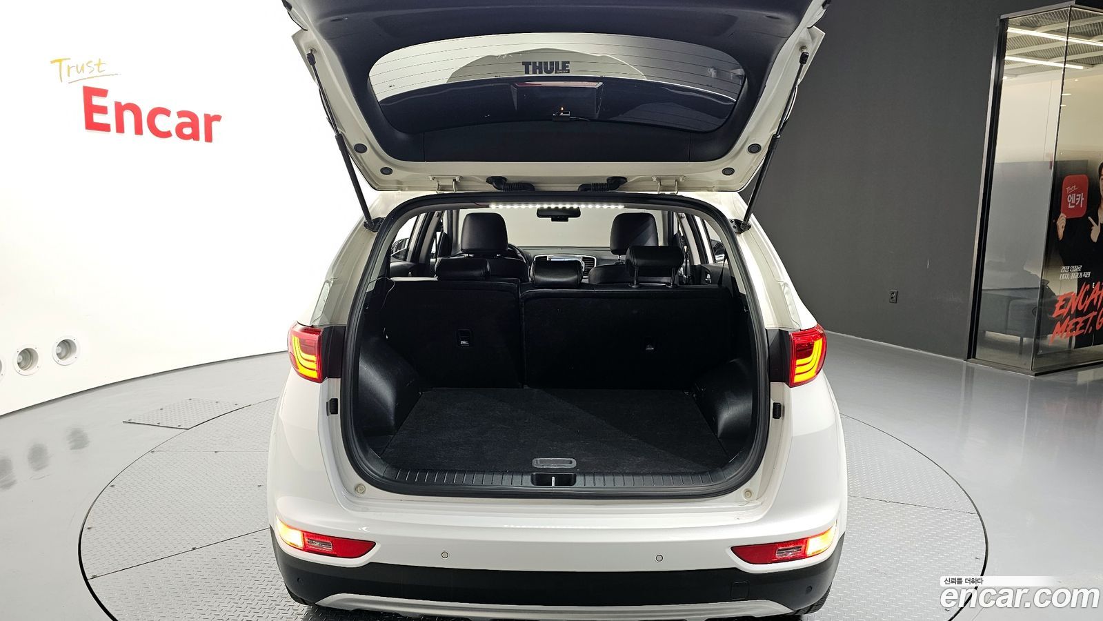 Kia Sportage Mk4
