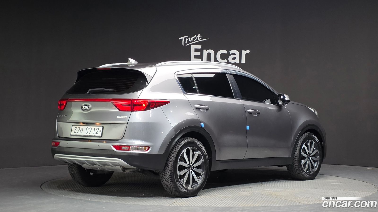 Kia Sportage Mk4