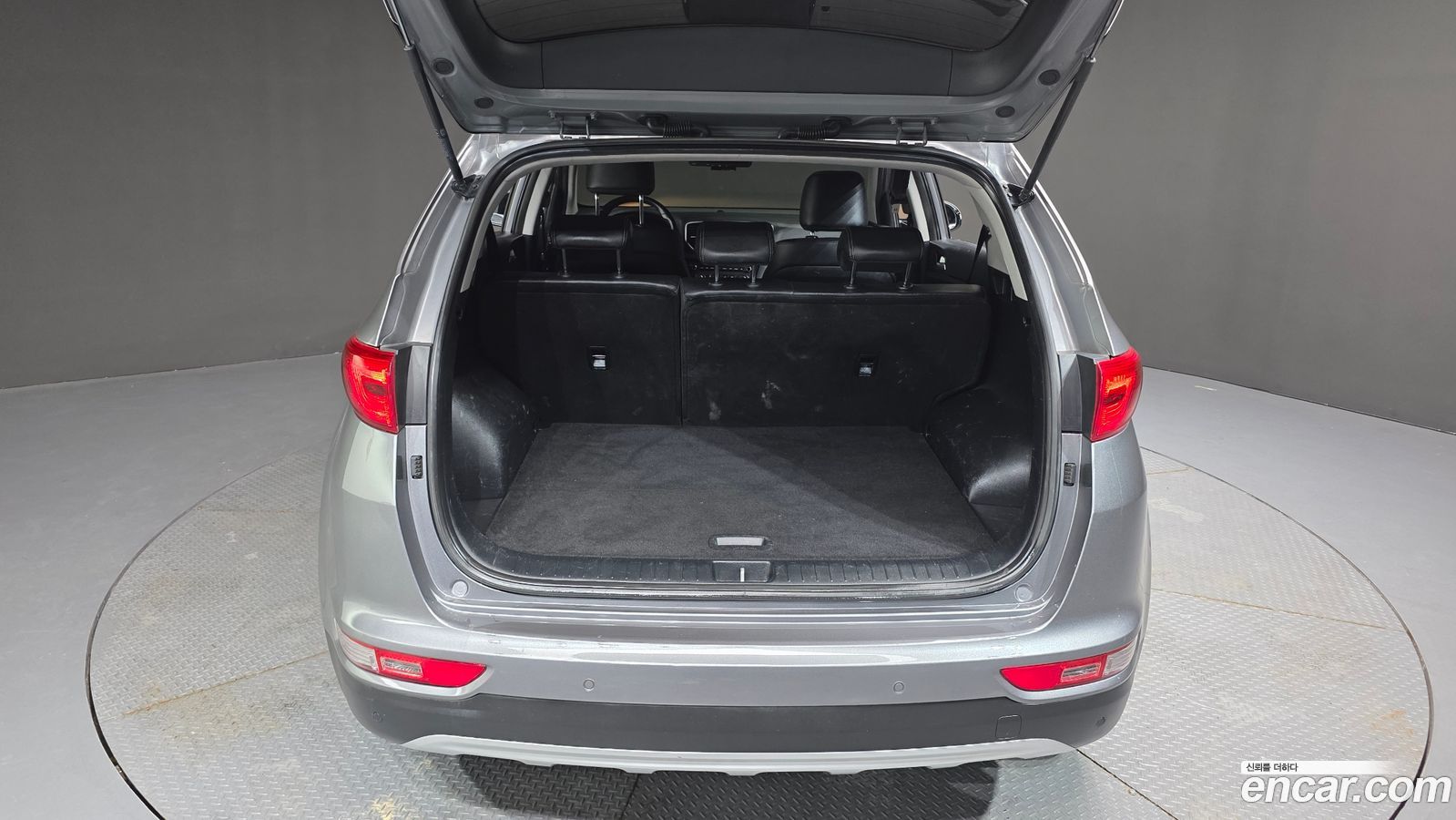 Kia Sportage Mk4