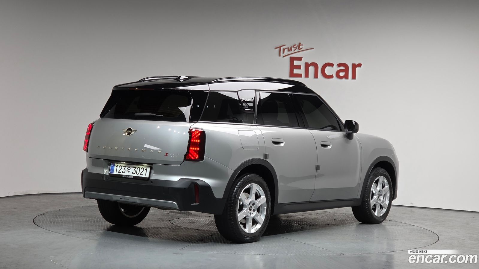 Mini Countryman Mk3