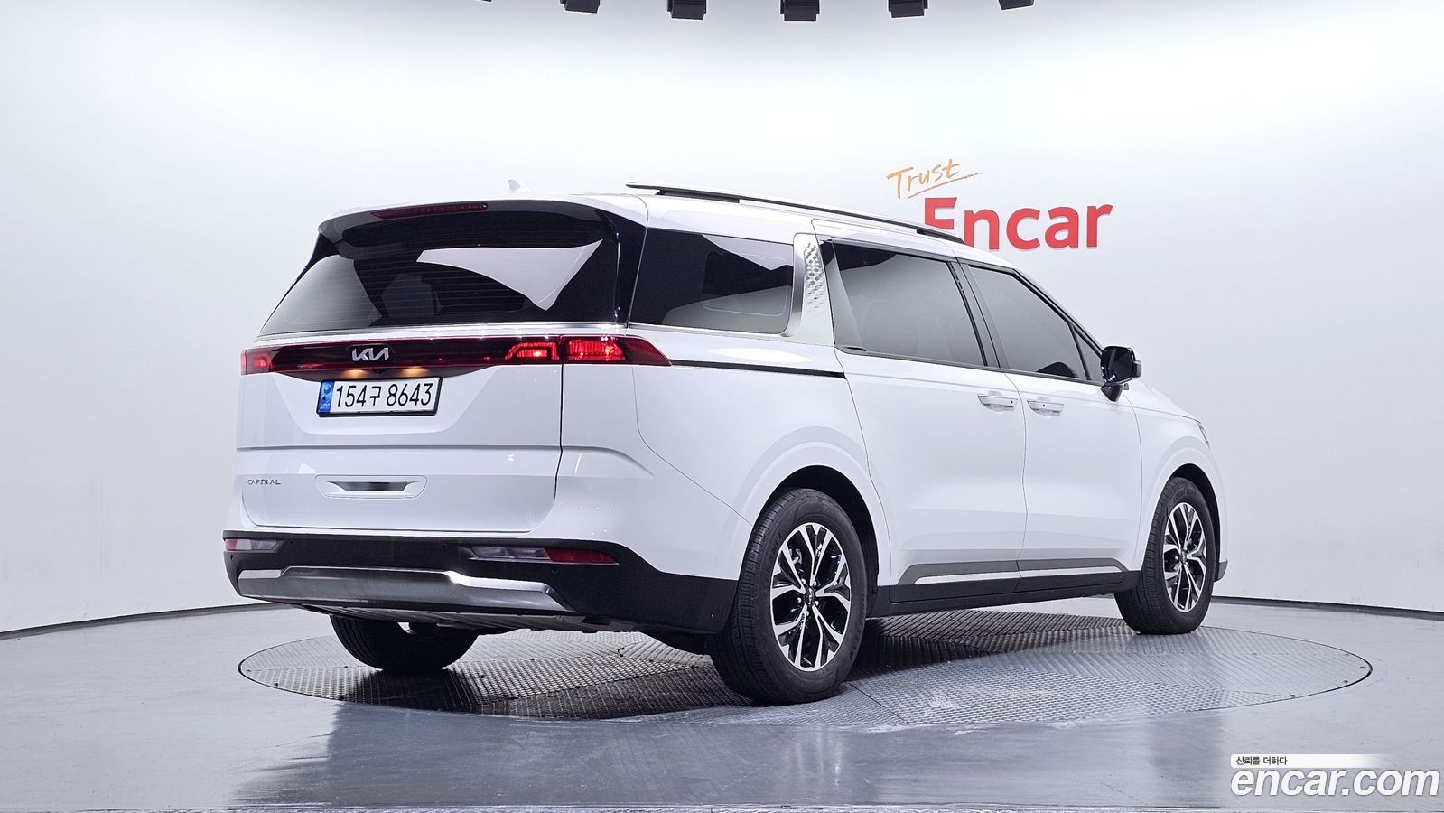 Kia Canival Mk4