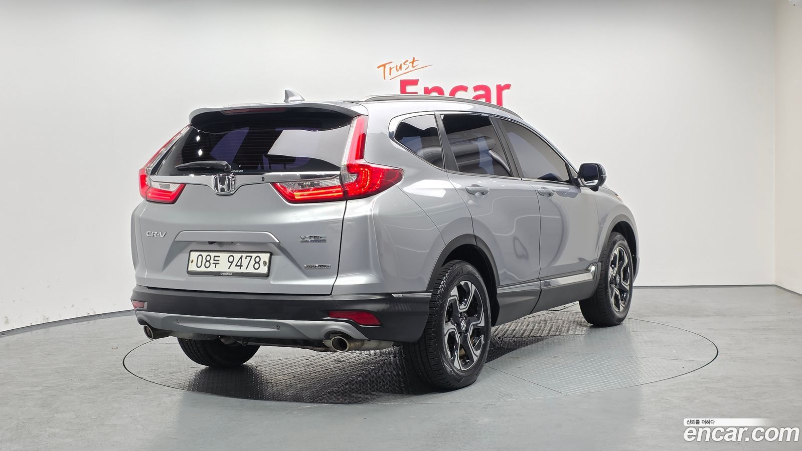 Honda CR-V Mk5