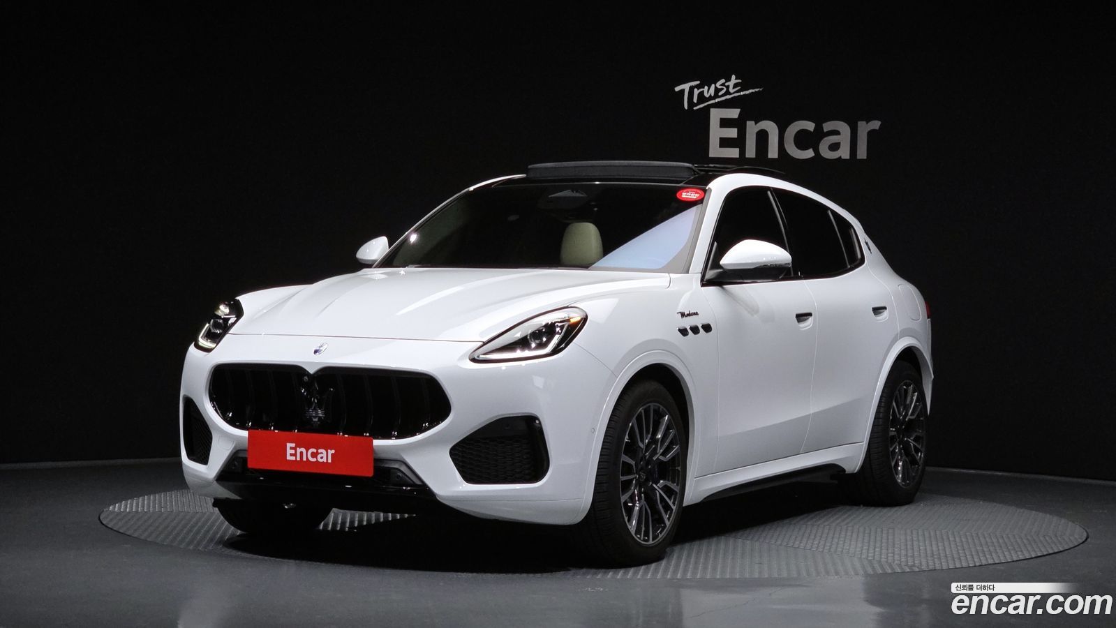 Maserati Grecale