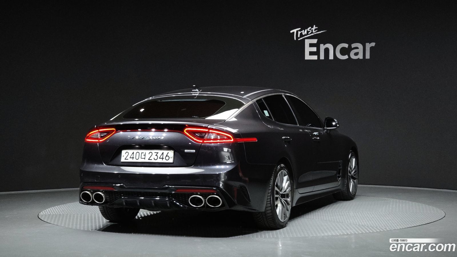 Kia Stinger
