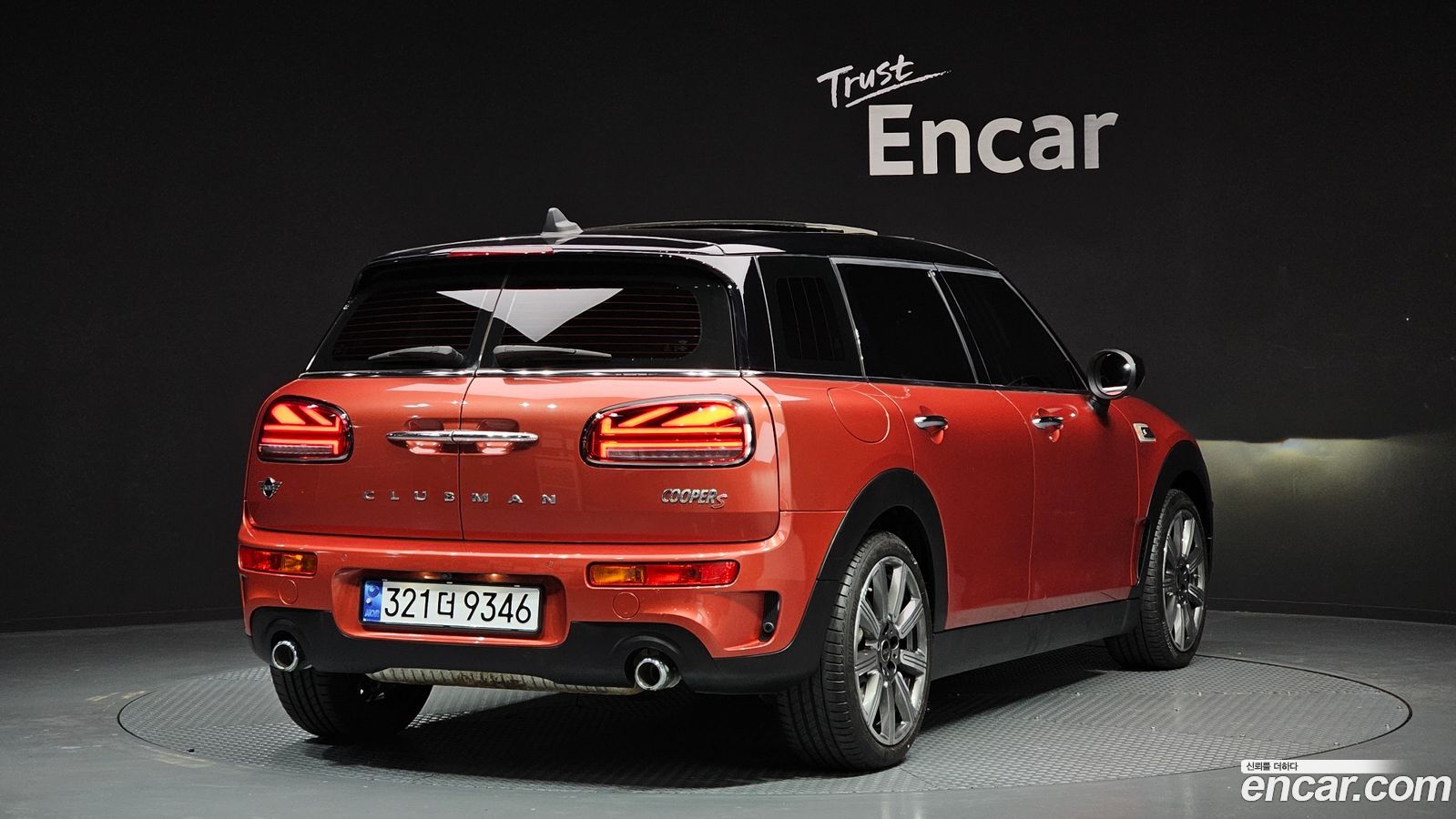 Mini Clubman