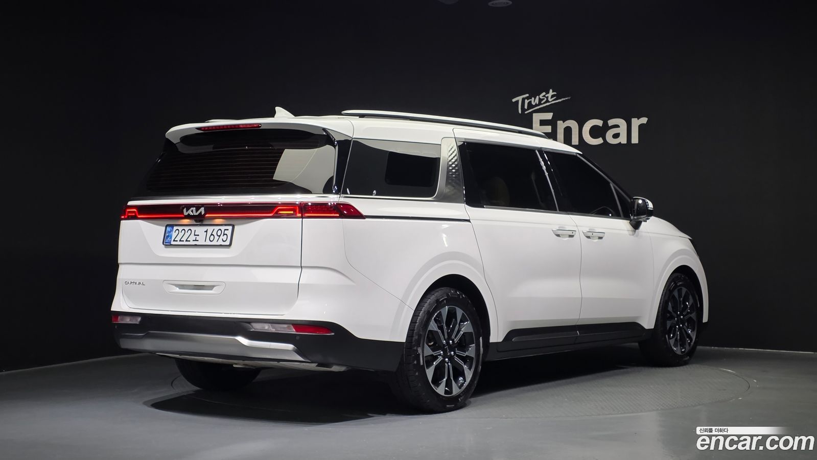 Kia Canival Mk4