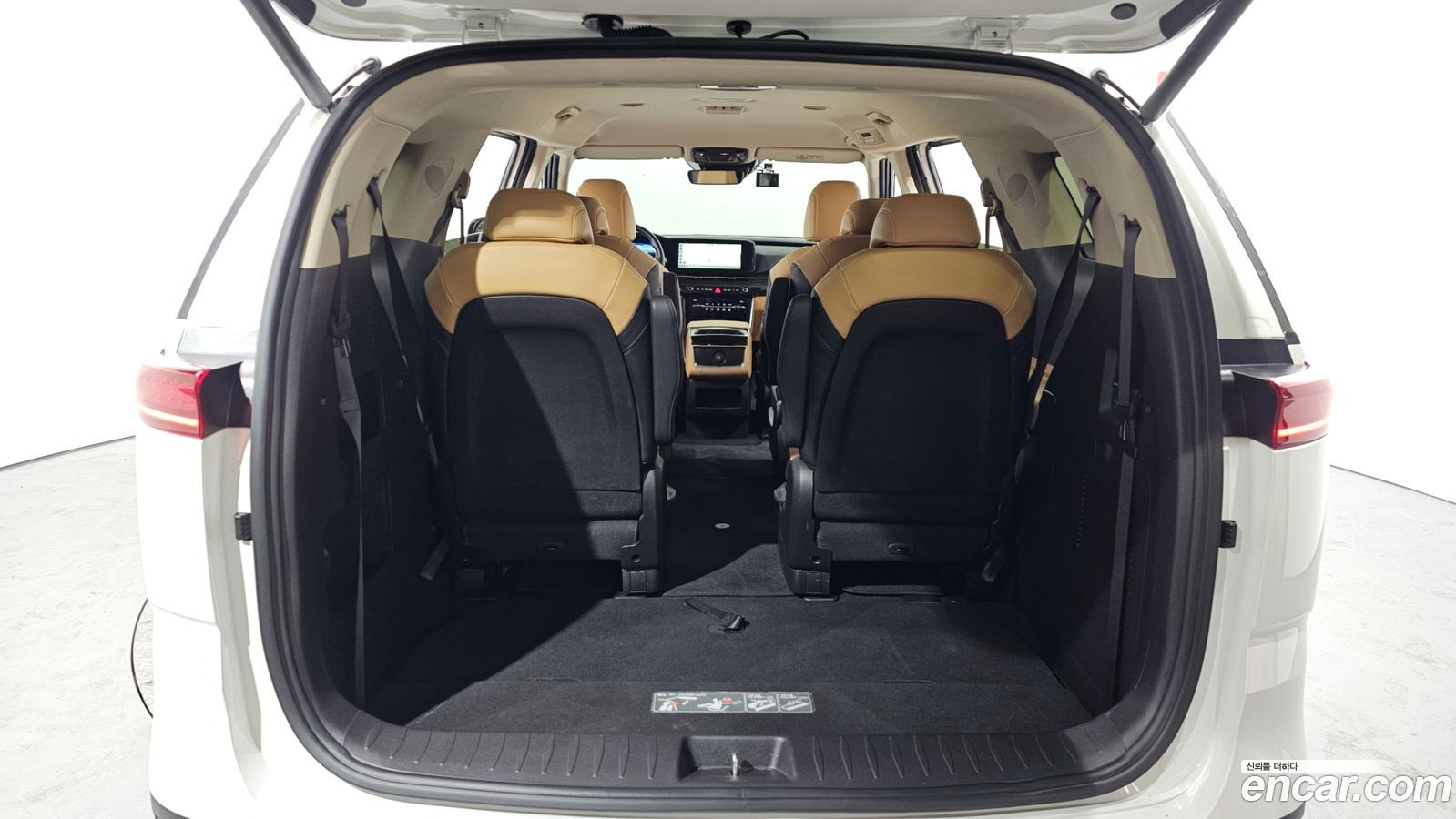 Kia Canival Mk4
