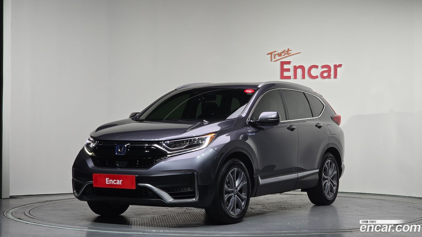 Honda CR-V Mk5