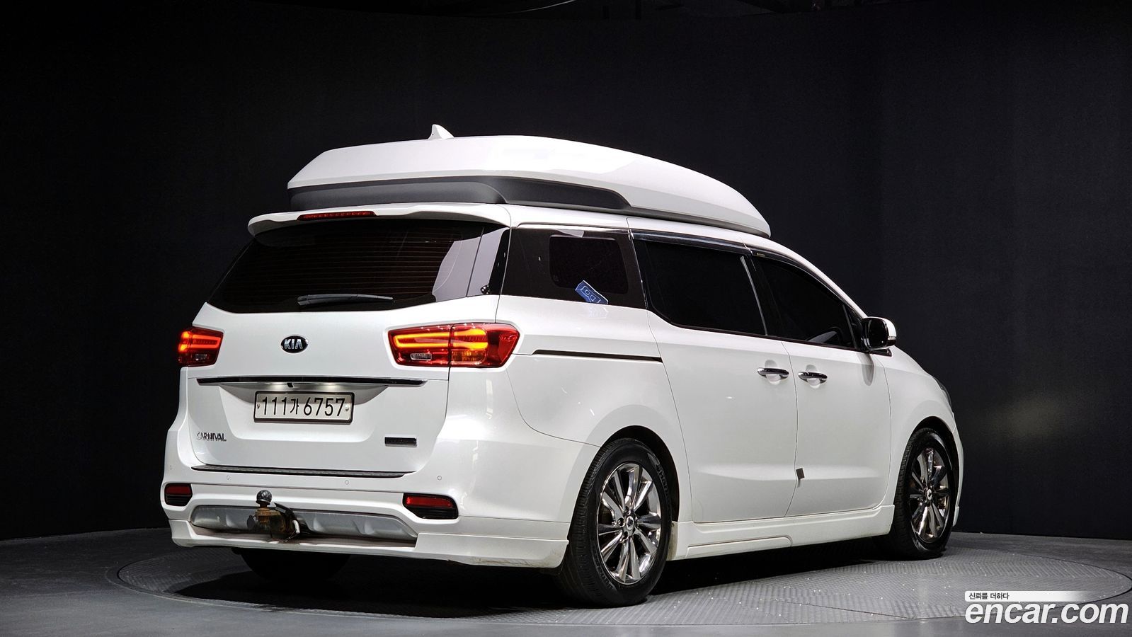 Kia Canival