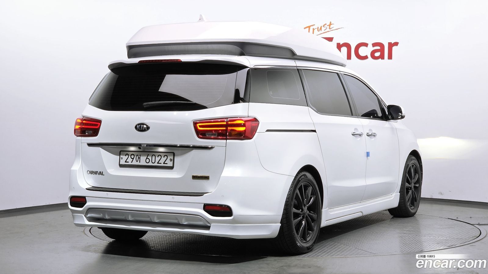 Kia Canival