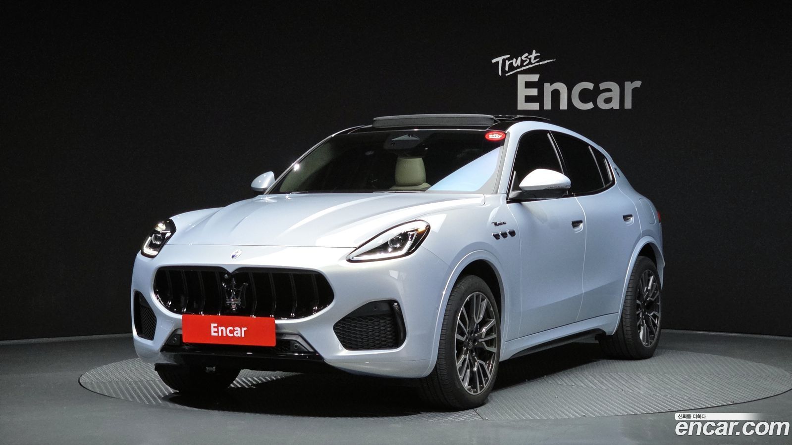 Maserati Grecale