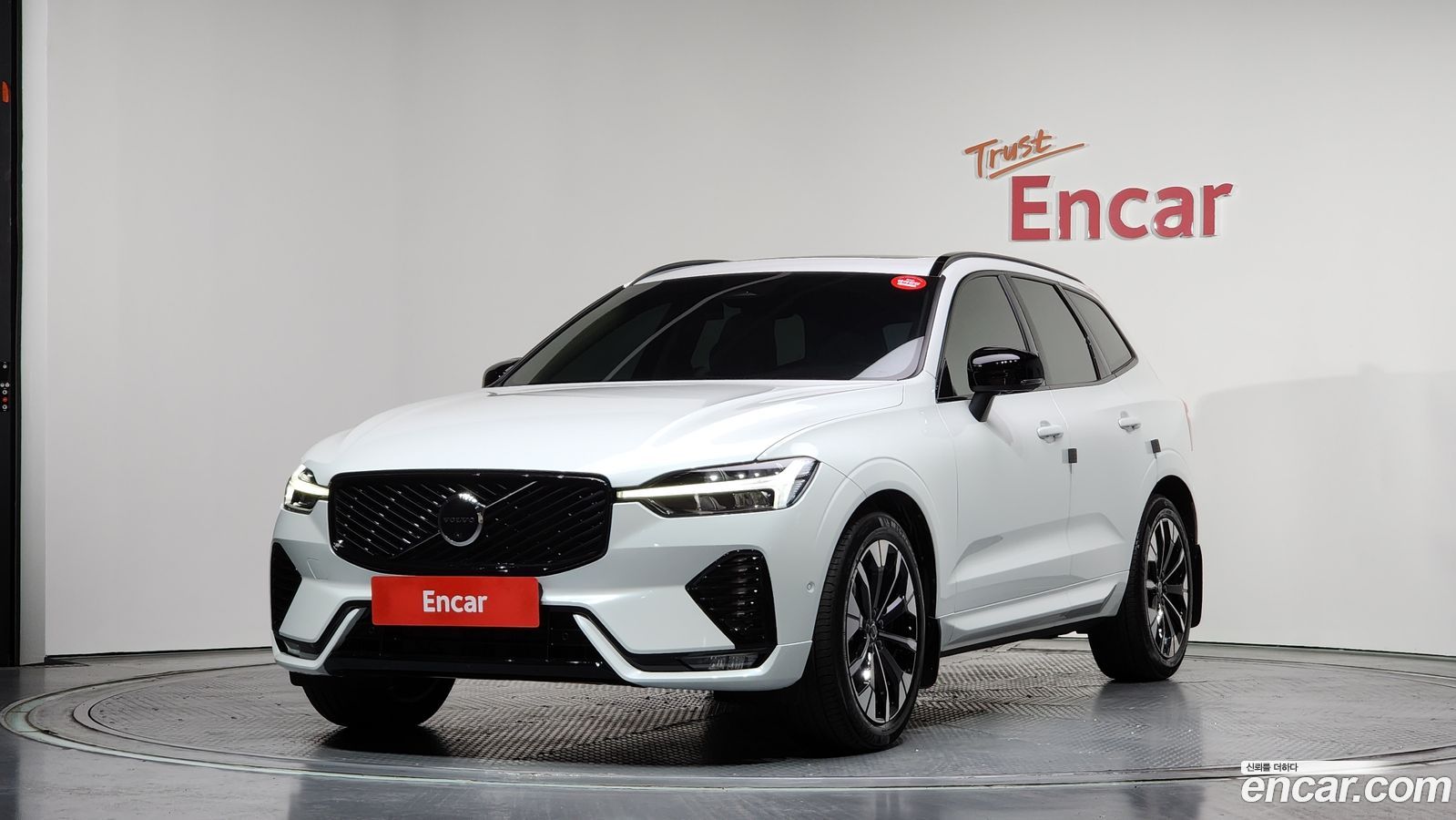 Volvo XC60 Mk2