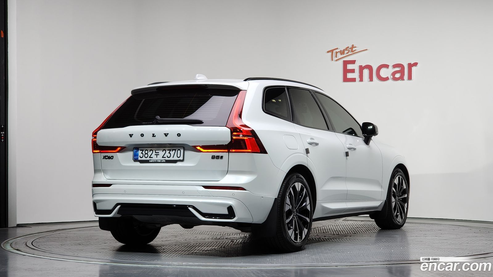 Volvo XC60 Mk2