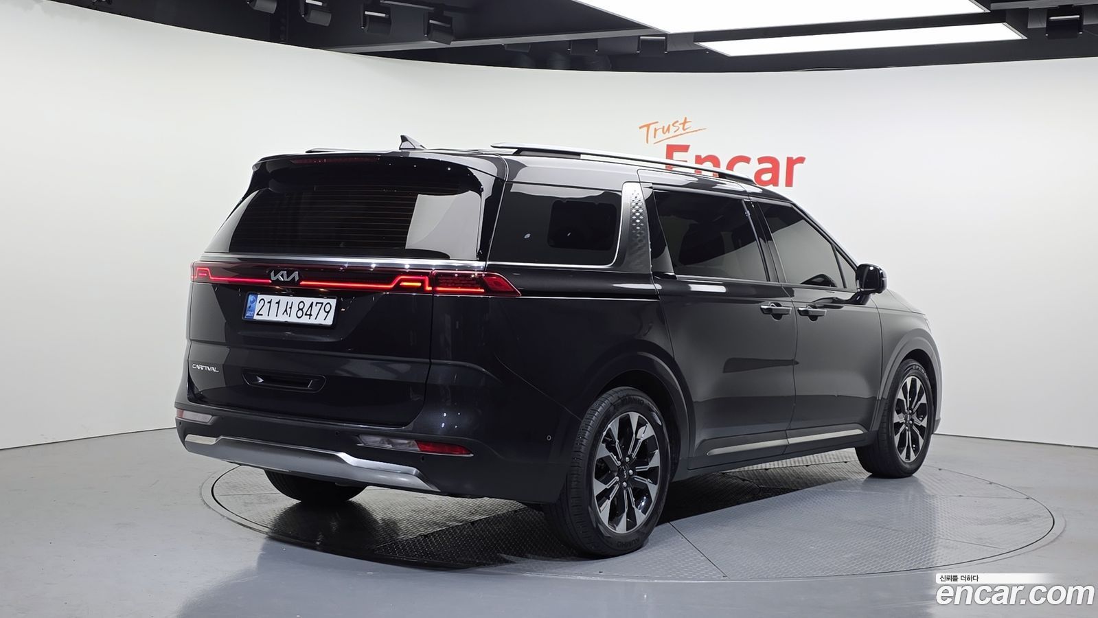 Kia Canival Mk4