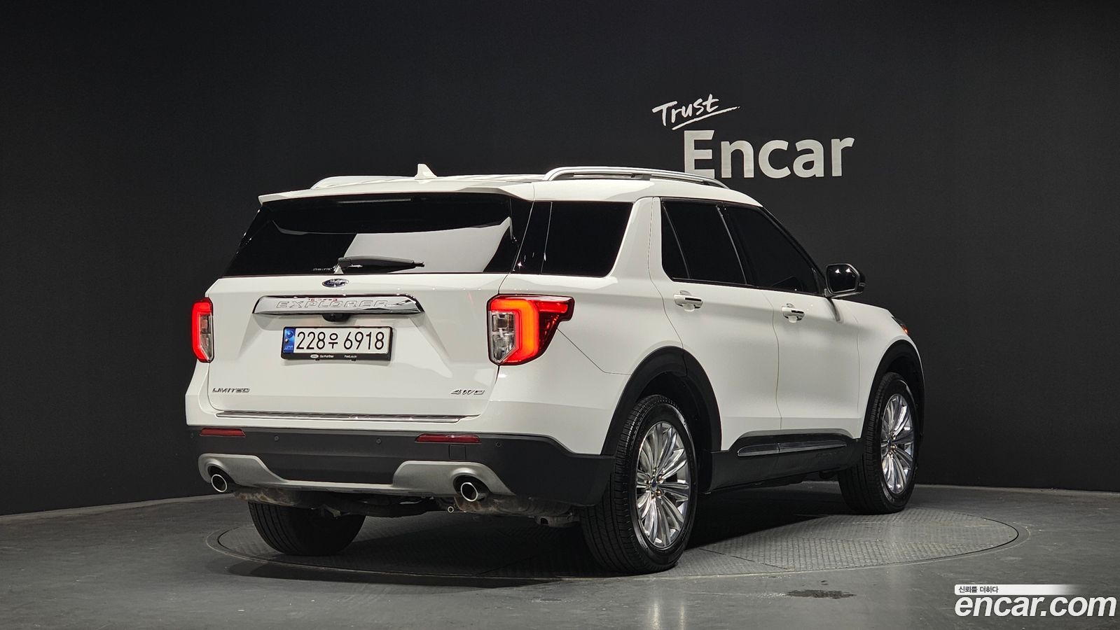 Ford Explorer Mk6