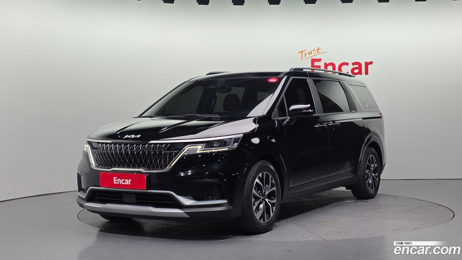 Kia Canival Mk4